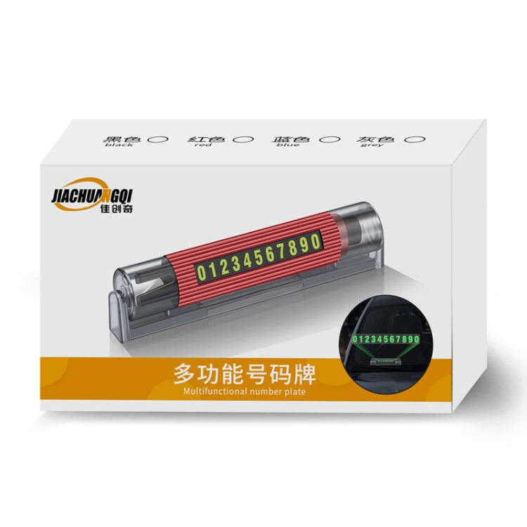 Car Multi-functional Emergency Safety Hammer Temporary Parking Dual Number Plate (Blue) - Emergency Hammer by PMC TechLife | Online Shopping South Africa | PMC TechLife | Buy Now Pay Later Mobicred