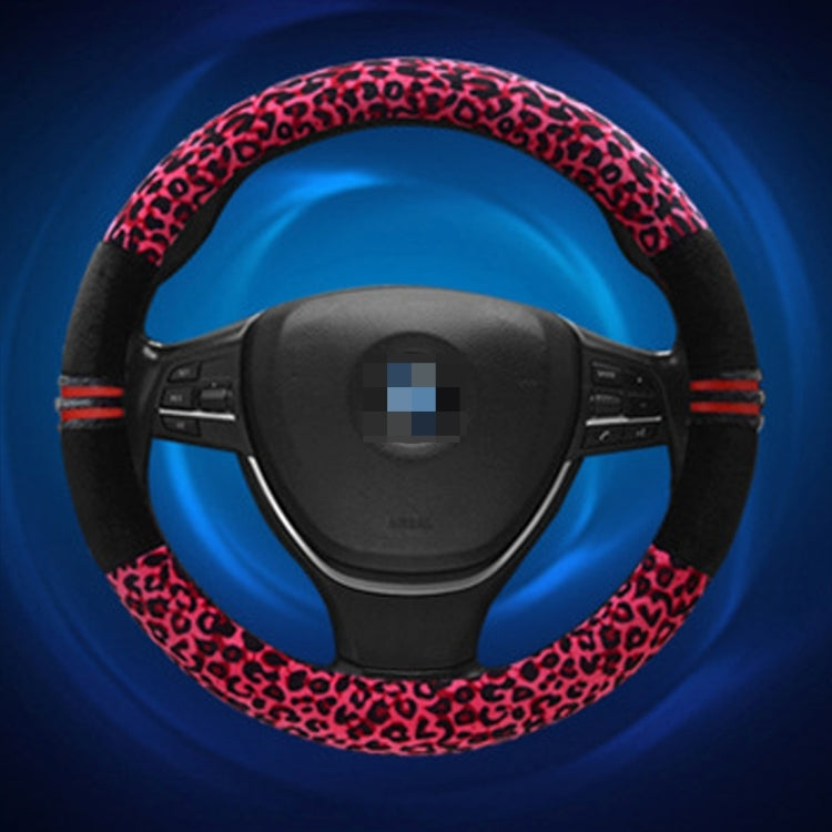 Leopard Grain Steering Wheel Cover, Adaptation Steering Wheel Diameter: 37-38 cm - Steering Wheel Accessories by PMc TechLife | Online Shopping South Africa | PMc TechLife | Buy Now Pay Later Mobicred