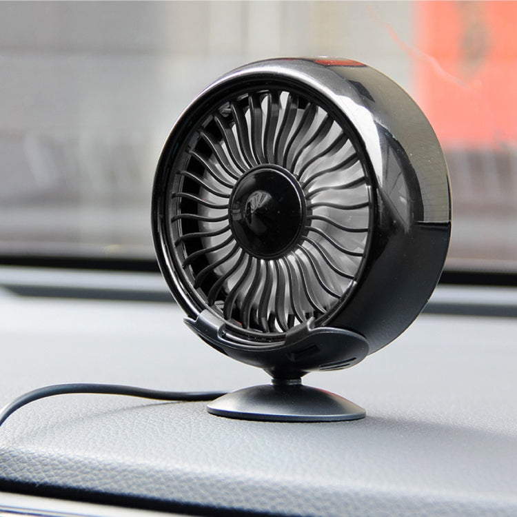 Multi-function Portable Car Air Outlet Sucker Electric Cooling Fan(Silver) - Heating & Fans by PMC TechLife | Online Shopping South Africa | PMC TechLife | Buy Now Pay Later Mobicred