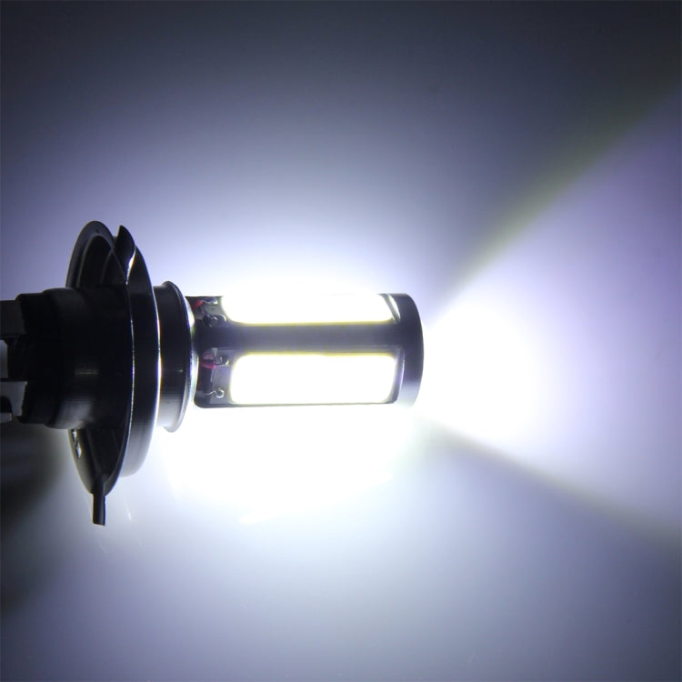 2 PCS H4 20W 1250LM 6000K 5 COB LEDs Car Fog Lights, DC 12V(White Light) - Fog / Driving Lights by PMC TechLife | Online Shopping South Africa | PMC TechLife | Buy Now Pay Later Mobicred