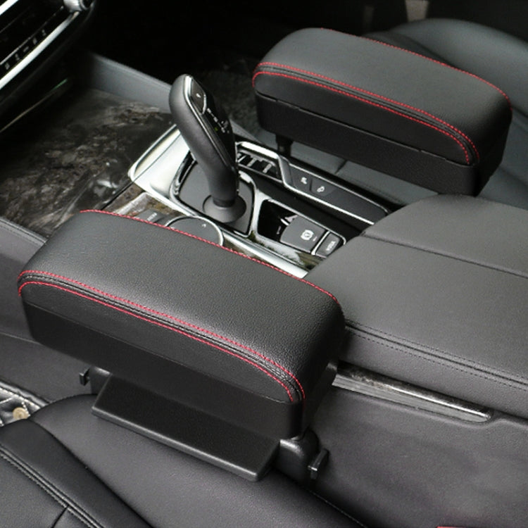 Universal Car PU Leather Wrapped Armrest Box Cushion Car Armrest Box Mat with Storage Box (Black Red) - Stowing Tidying by PMC TechLife | Online Shopping South Africa | PMC TechLife | Buy Now Pay Later Mobicred