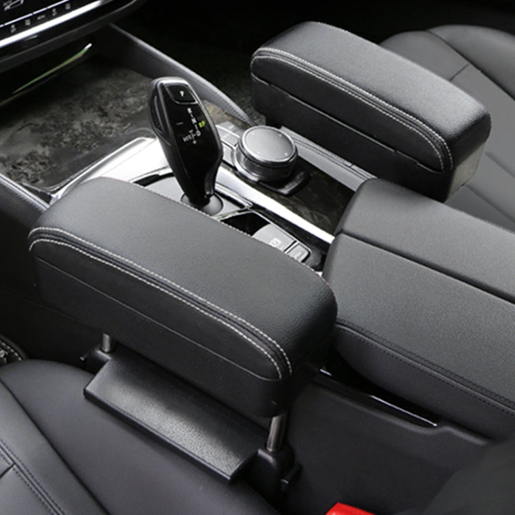 2 PCS Universal Car PU Leather Wrapped Armrest Box Cushion Car Armrest Box Mat with Storage Box (Black White) - Stowing Tidying by PMC TechLife | Online Shopping South Africa | PMC TechLife | Buy Now Pay Later Mobicred