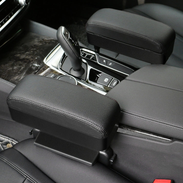2 PCS Universal Car PU Leather Wrapped Armrest Box Cushion Car Armrest Box Mat with Storage Box (Black) - free shipping - PMC TechLife - Order now!
