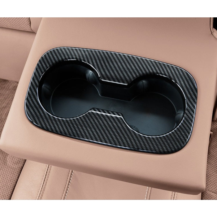 Car Carbon Fiber Central Armrest Decorative Sticker for Buick Regal 2017-2021 - Car Interior Mouldings by PMC TechLife | Online Shopping South Africa | PMC TechLife | Buy Now Pay Later Mobicred