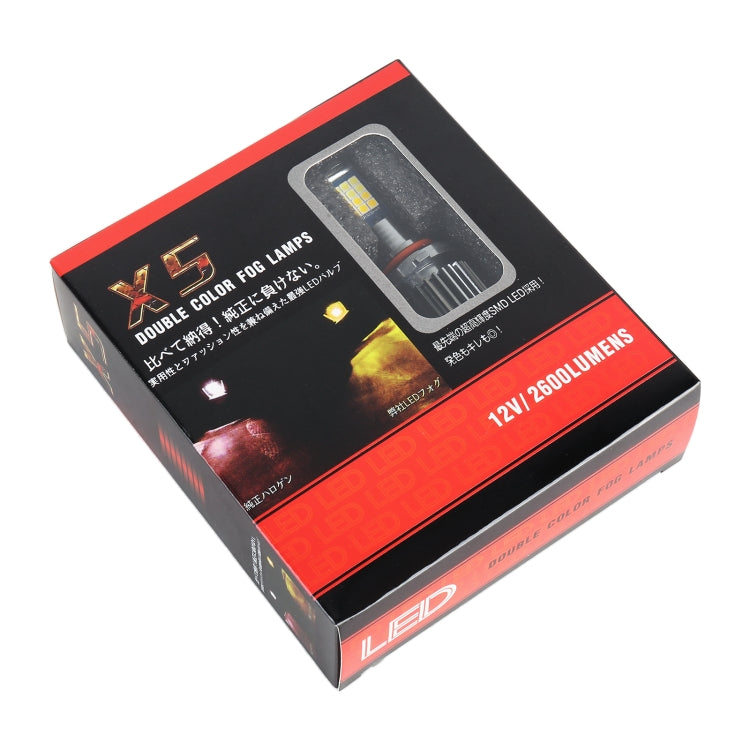 9006 2 PCS DC12-24V / 10.5W Car Double Colors Fog Lights with 24LEDs SMD-3030 & Constant Current, Box Packaging(White Light + Ice Blue Light) - Fog / Driving Lights by PMC TechLife | Online Shopping South Africa | PMC TechLife | Buy Now Pay Later Mobicred