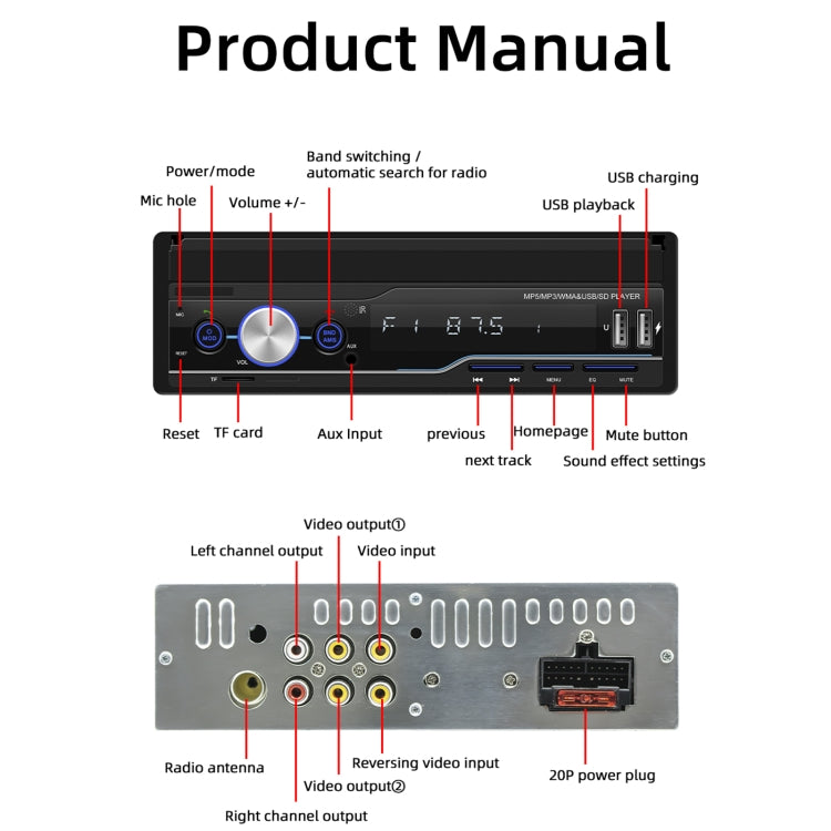 T100C 7 inch Manually Retractable Screen Car MP5 Player Radio, Support Mirror Link & FM & TF Card & USB & Bluetooth Hand-free Calling & Reversing Trajectory System & CayPlay Connection - Car MP3 & MP4 & MP5 by PMC TechLife | Online Shopping South Africa | PMC TechLife | Buy Now Pay Later Mobicred