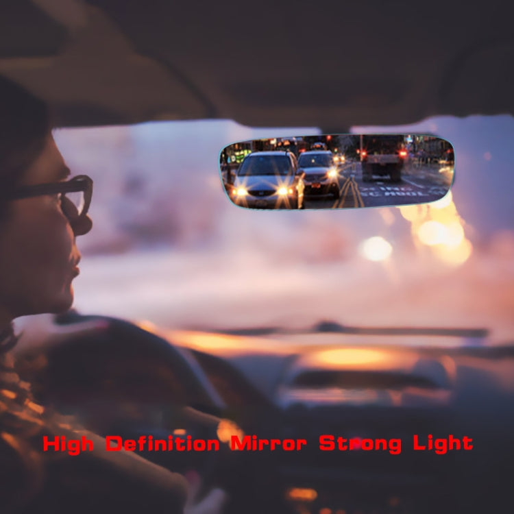 3R-337 Curved Mirror 250mm Car Rearview Retrofit Frameless Clear Large Mirror(White) - Interior Mirrors by 3R | Online Shopping South Africa | PMC TechLife | Buy Now Pay Later Mobicred