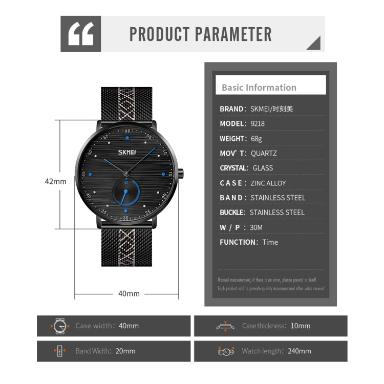 SKMEI 9218 Men Horizontal Striped Arabic Numeral Dial Mesh Belt Quartz Watch(Red) - free shipping - PMC TechLife - Order now!