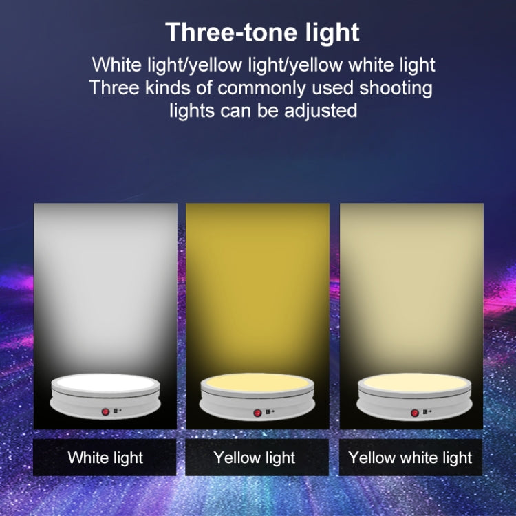 42cm LED Light Electric Rotating Display Stand Turntable, Power Plug:EU Plug(White) - by PMC TechLife | Online Shopping South Africa | PMC TechLife | Buy Now Pay Later Mobicred