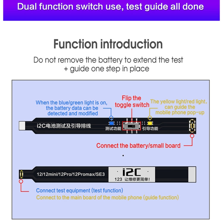 For iPhone 13 / 13 mini i2C Battery Boot Strap Test Flex Cable - Test Tools by PMC TechLife | Online Shopping South Africa | PMC TechLife