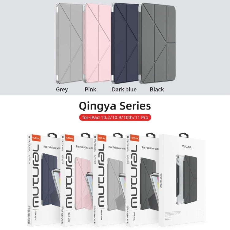 For iPad 10.2 2021 / 2020 / 2019 Mutural Deformation Stand Smart Leather Tablet Case(Grey) - free shipping - PMc TechLife - Order now!