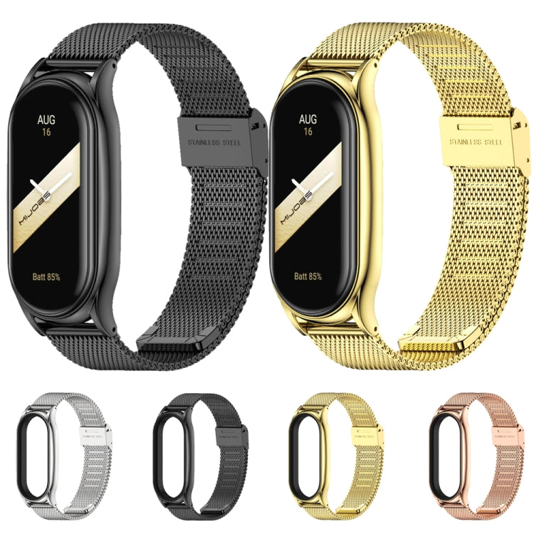 For Xiaomi Mi Band 8 Mijobs Plus Case Milan Buckle Metal Watch Band(Rose Gold) - free shipping - PMc TechLife - Order now!