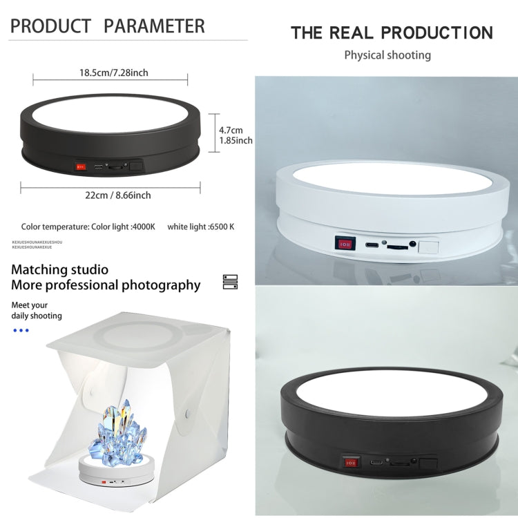 22cm Colorful LED Light Electric Rotating Display Stand Turntable, Style:Battery Charging(White) - by PMC TechLife | Online Shopping South Africa | PMC TechLife | Buy Now Pay Later Mobicred
