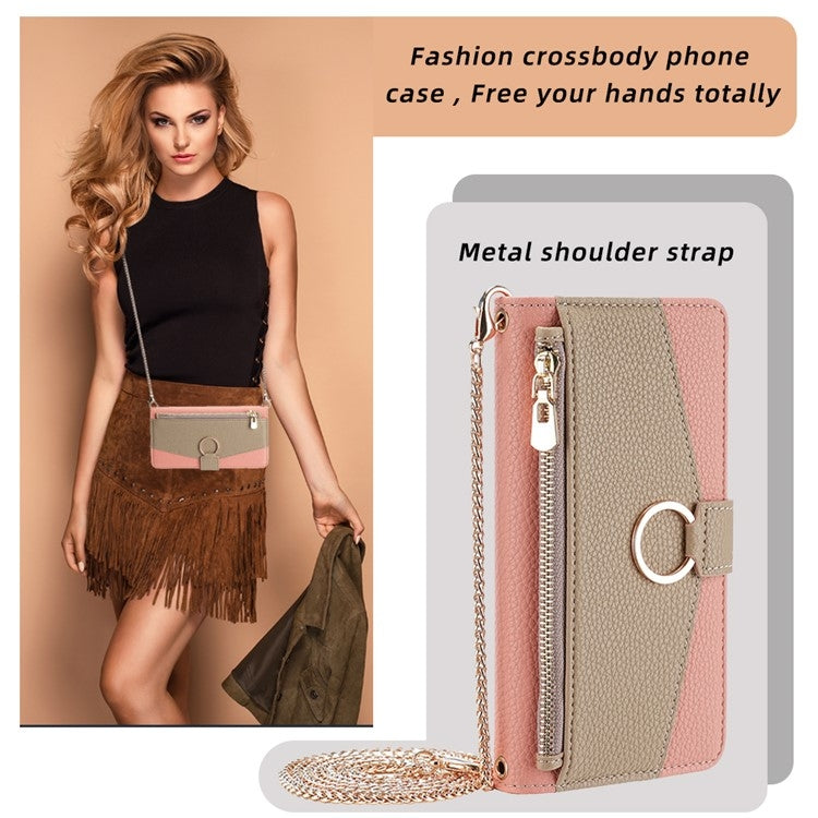 For Huawei nova 11 Pro 4G/nova 11 Ultra 4G Crossbody Litchi Texture Leather Phone Case(Pink) - Huawei Cases by PMC TechLife | Online Shopping South Africa | PMC TechLife | Buy Now Pay Later Mobicred