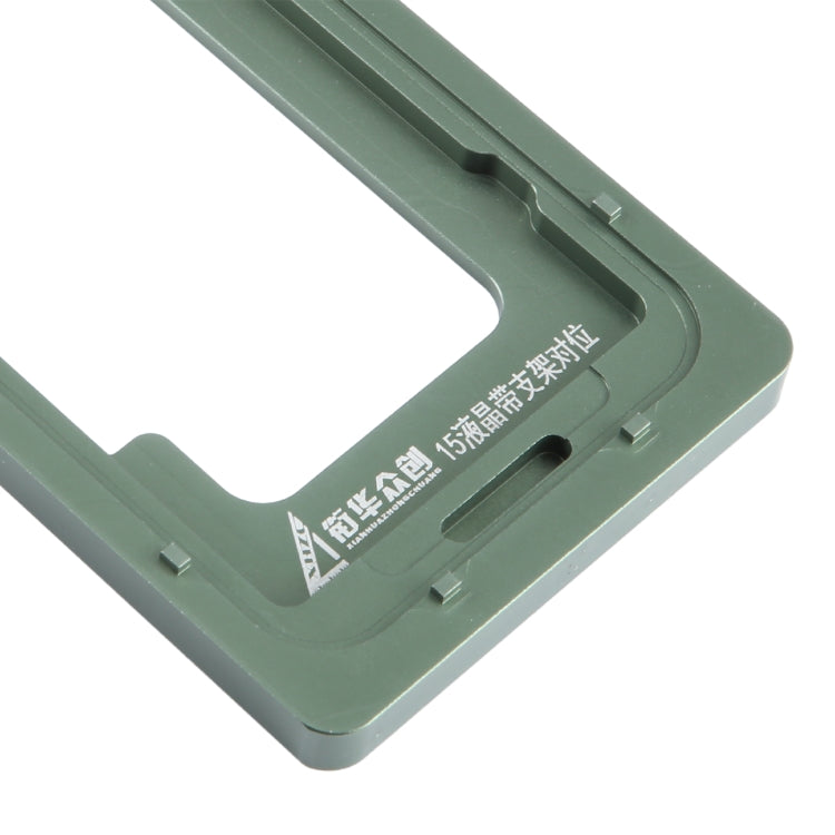 For iPhone 15 LCD Screen Outer Glass Lens Calibration Fixed Mold - Mould by PMC TechLife | Online Shopping South Africa | PMC TechLife