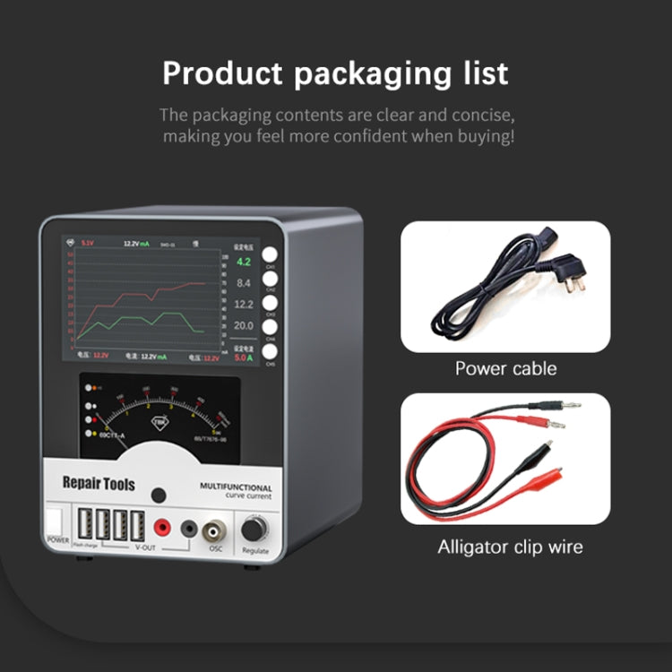 TBK 217 150W 30V 5A Curved DC Regulated Power Supply, UK Plug - free shipping - PMC TechLife - Order now!