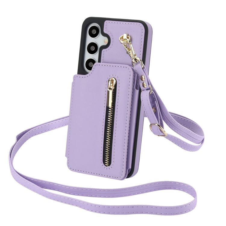 For Samsung Galaxy S24 5G YM006 Skin Feel Zipper Card Bag Phone Case with Dual Lanyard(Light Purple) - free shipping - PMC Jewellery - Order now!