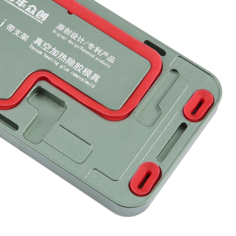 For iPhone 12 mini LCD Screen Frame Vacuum Heating Glue Removal Mold with Holder - Mould by PMC TechLife | Online Shopping South Africa | PMC TechLife | Buy Now Pay Later Mobicred