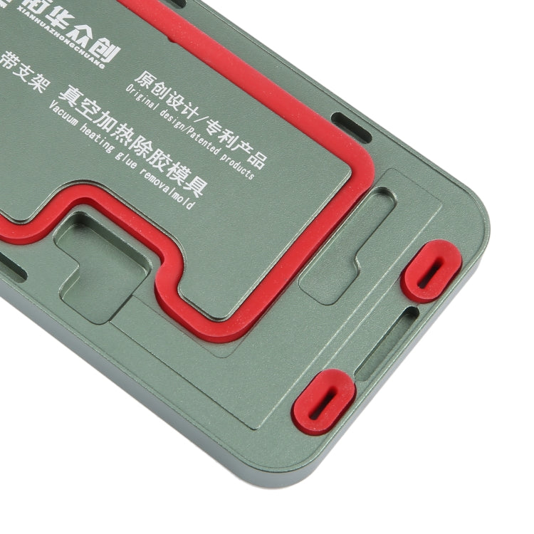 For iPhone 14 LCD Screen Frame Vacuum Heating Glue Removal Mold with Holder - Mould by PMC TechLife | Online Shopping South Africa | PMC TechLife
