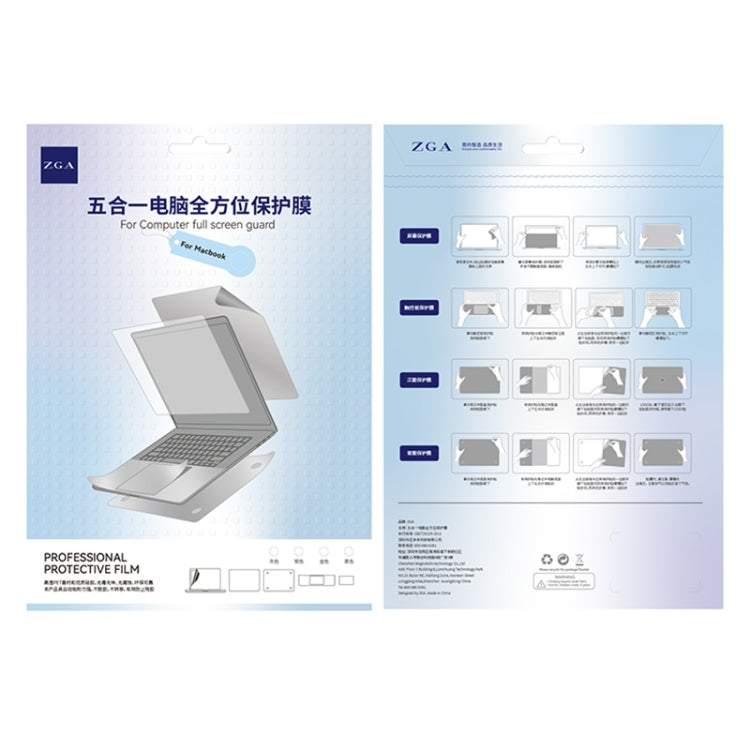 For MacBook Air 13.6 inch A2681 2022 ZGA 5 in 1 Laptop All-round Protective Film(Gold) - free shipping - PMC Jewellery - Order now!