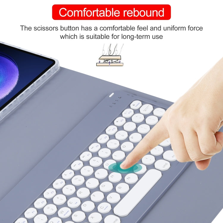 For Xiaomi Pad 6 Round Button Bluetooth Keyboard Rotatable Holder Leather Case(Lavender Purple) - Xiaomi Keyboard by PMC TechLife | Online Shopping South Africa | PMC TechLife | Buy Now Pay Later Mobicred
