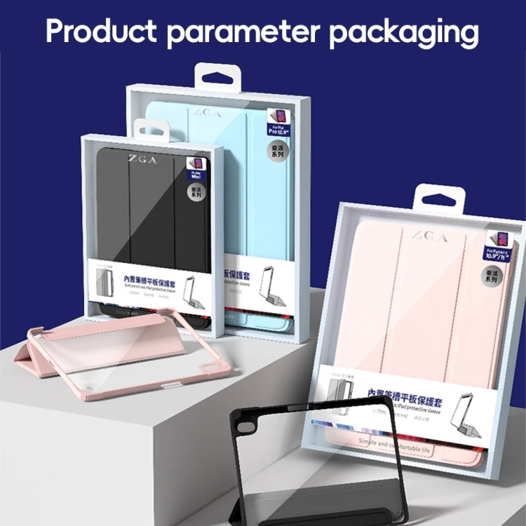 For iPad 10.2 2021/2020/2019 ZGA Tri-Fold Voltage Smart Leather Tablet Case(Ice Blue) - free shipping - PMc TechLife - Order now!