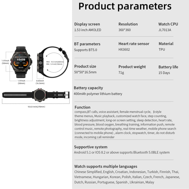 LC18 1.53 inch IP67 BT5.0 Sport Smart Watch with Earbuds, Support Bluetooth Call / Sleep / Blood Oxygen / Heart Rate / Blood Pressure Health Monitor(Black) - Smart Watches by PMC TechLife | Online Shopping South Africa | PMC TechLife | Buy Now Pay Later Mobicred