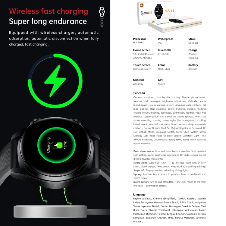 WS-11 1.43 inch IP67 Sport Smart Watch, Support Bluetooth Call / Sleep / Blood Oxygen / Heart Rate / Blood Pressure Health Monitor(Black) - Smart Watches by PMC TechLife | Online Shopping South Africa | PMC TechLife | Buy Now Pay Later Mobicred