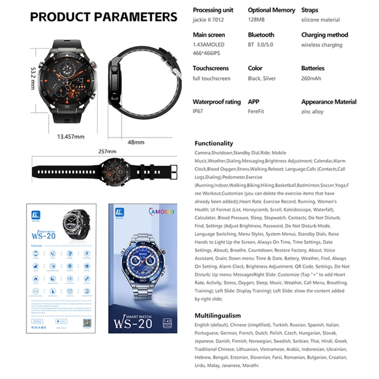 WS-20 1.43 inch IP67 Sport Smart Watch Support Bluetooth Call / Sleep / Blood Oxygen / Heart Rate / Blood Pressure Health Monitor, Steel Strap(Silver) - Smart Watches by PMC TechLife | Online Shopping South Africa | PMC TechLife | Buy Now Pay Later Mobicred