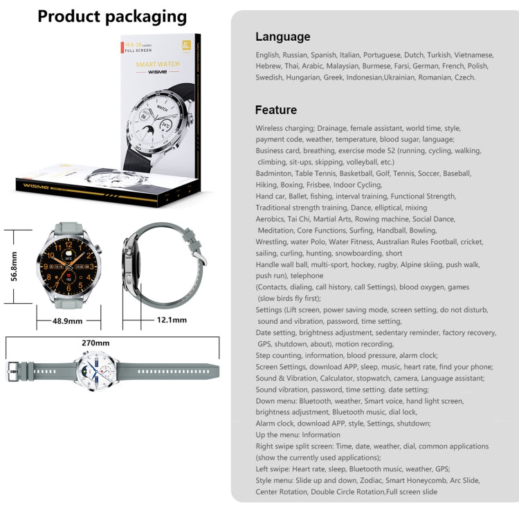 WS-26 1.52 inch IP67 Sport Smart Watch Support Bluetooth Call / Sleep / Blood Oxygen / Heart Rate / Blood Pressure Health Monitor, Steel Strap(Silver) - Smart Watches by PMC TechLife | Online Shopping South Africa | PMC TechLife | Buy Now Pay Later Mobicred