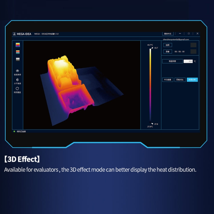Mega-Idea Super IR Cam Mini Microscope Thermal Imager - Test Tools by PMC TechLife | Online Shopping South Africa | PMC TechLife | Buy Now Pay Later Mobicred