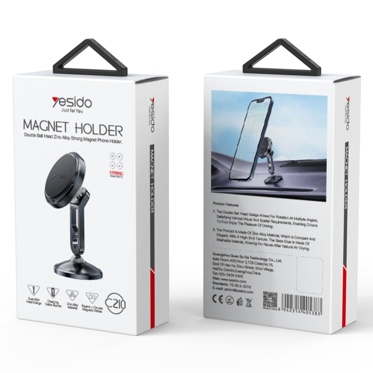 Yesido C210 Double Ball Magnetic Car Holder(Black) - Universal Car Holders by Yesido | Online Shopping South Africa | PMC TechLife | Buy Now Pay Later Mobicred