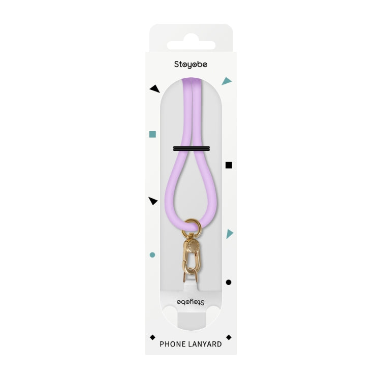 DUX DUICS PL-ONE Universal Silicone Phone Lanyard(Purple) - Lanyards & Wrist Straps by DUX DUCIS | Online Shopping South Africa | PMC Jewellery | Buy Now Pay Later Mobicred