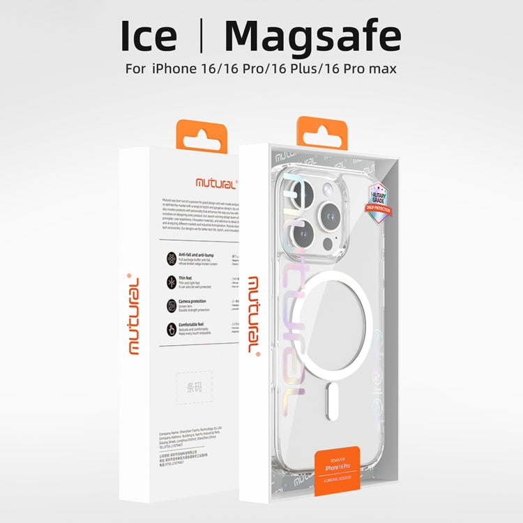 For iPhone 16 Mutural Ice Series MagSafe Magnetic TPU Phone Case(Transparent) - free shipping - PMC TechLife - Order now!