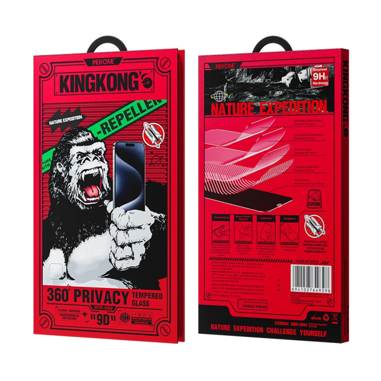 For iPhone 16 Plus / 15 Plus WK WTP-089 Space King Kong 9D Curved 360 Degree Privacy Tempered Glass Film - free shipping - PMC Jewellery - Order now!