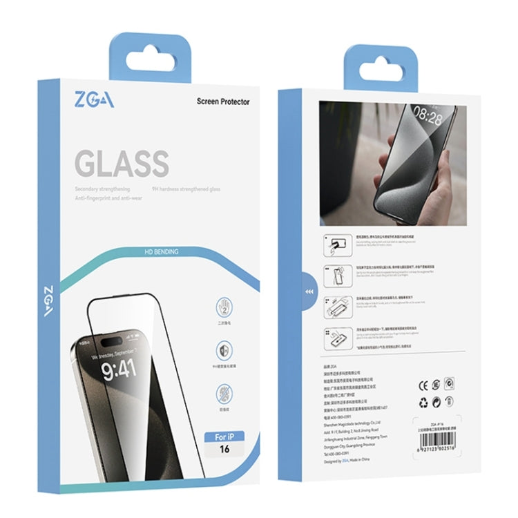 For iPhone 16 ZGA 0.33mm 2.5D Anti-static HD Tempered Glass Film - free shipping - PMC Jewellery - Order now!