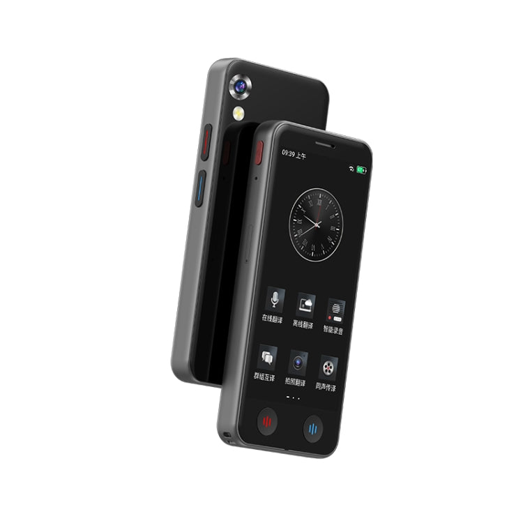 A40 5.0 inch Touch Screen Smart Translator 139 Languages ??with Offline Translation / Photo Translation - by PMC TechLife | Online Shopping South Africa | PMC TechLife | Buy Now Pay Later Mobicred