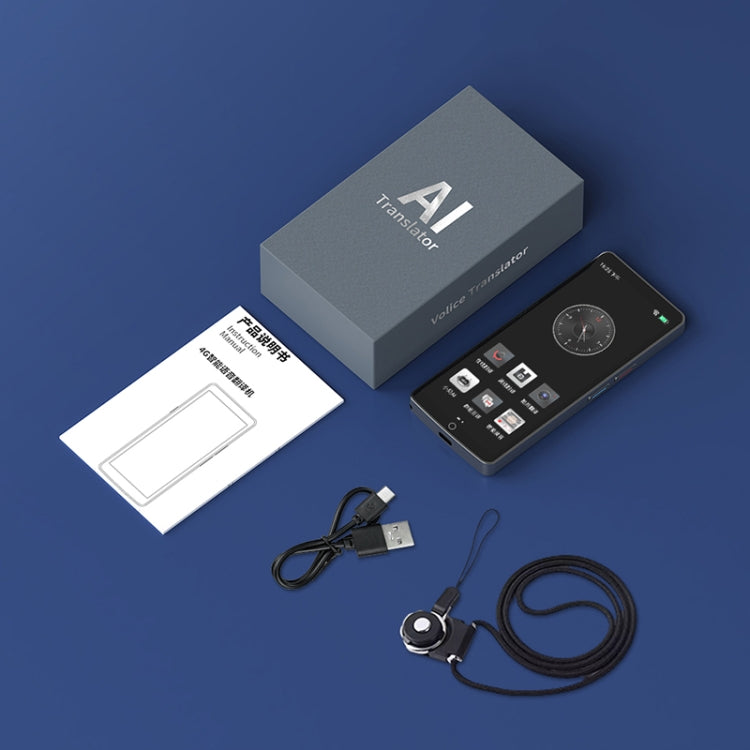 A50 Lite 5.5 inch HD Touch Screen Smart Translator WiFi Version 139 Languages with Offline Translation/Photo Translation - by PMC TechLife | Online Shopping South Africa | PMC TechLife | Buy Now Pay Later Mobicred