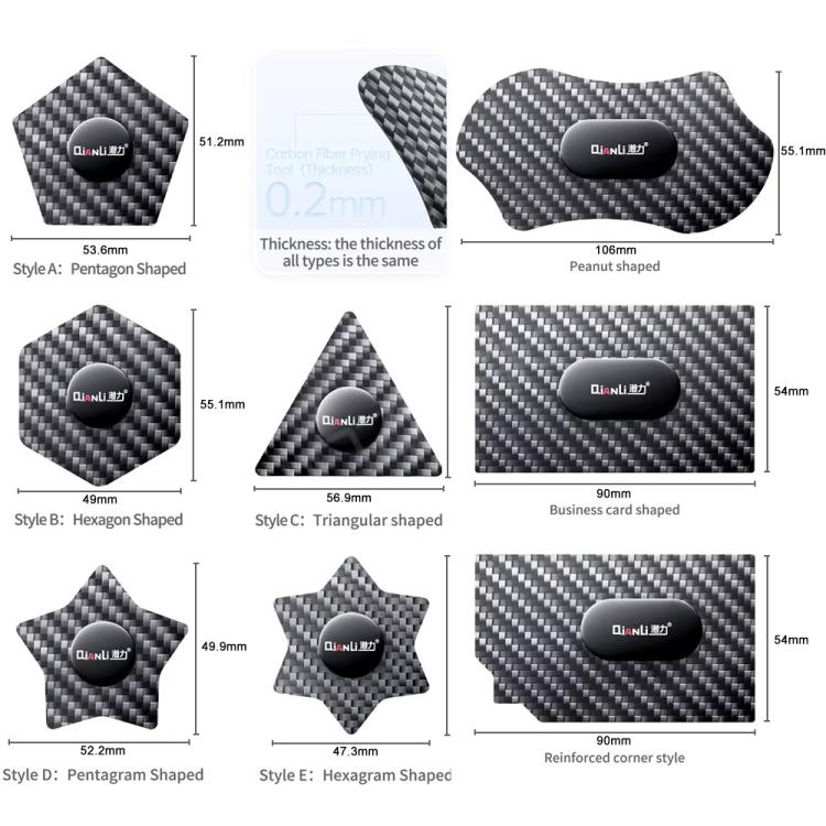 Qianli High Toughness Multifunctional Carbon Fiber Prying Tool Business Card Shaped - free shipping - PMC TechLife - Order now!