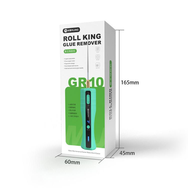 Mijing GR-10 Multifunctional Speed Adjustable OCA Electric Screen Glue Remover - Dust Remove Tool by MIJING | Online Shopping South Africa | PMC TechLife | Buy Now Pay Later Mobicred