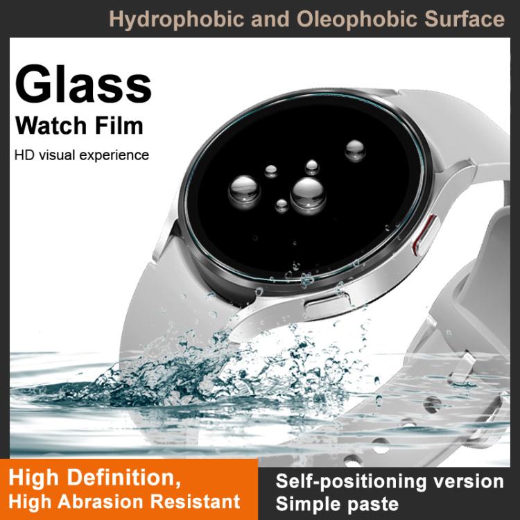 For OnePlus Watch 3 imak Tempered Glass Watch Film, Self-positioning Version - free shipping - PMc TechLife - Order now!