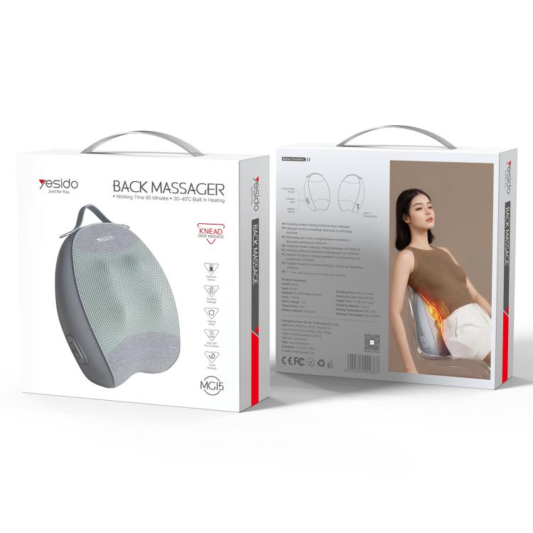 Yesido MG15 Infrared Heat Back Massager(Grey) - free shipping - PMC TechLife - Order now!