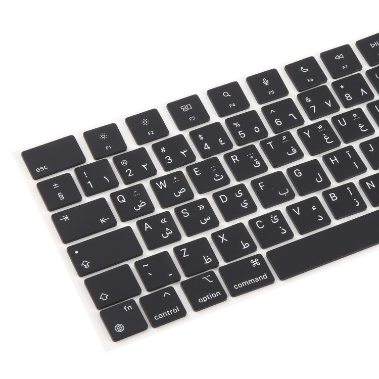 For MacBook A2681 A2941 A3113 A3114 10pcs UK Big Enter Version Keycaps, Language:Arabic - Keyboard by PMc TechLife | Online Shopping South Africa | PMc TechLife | Buy Now Pay Later Mobicred