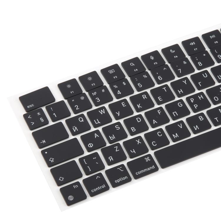 For MacBook A2681 A2941 A3113 A3114 10pcs UK Big Enter Version Keycaps, Language:Russian - free shipping - PMc TechLife - Order now!