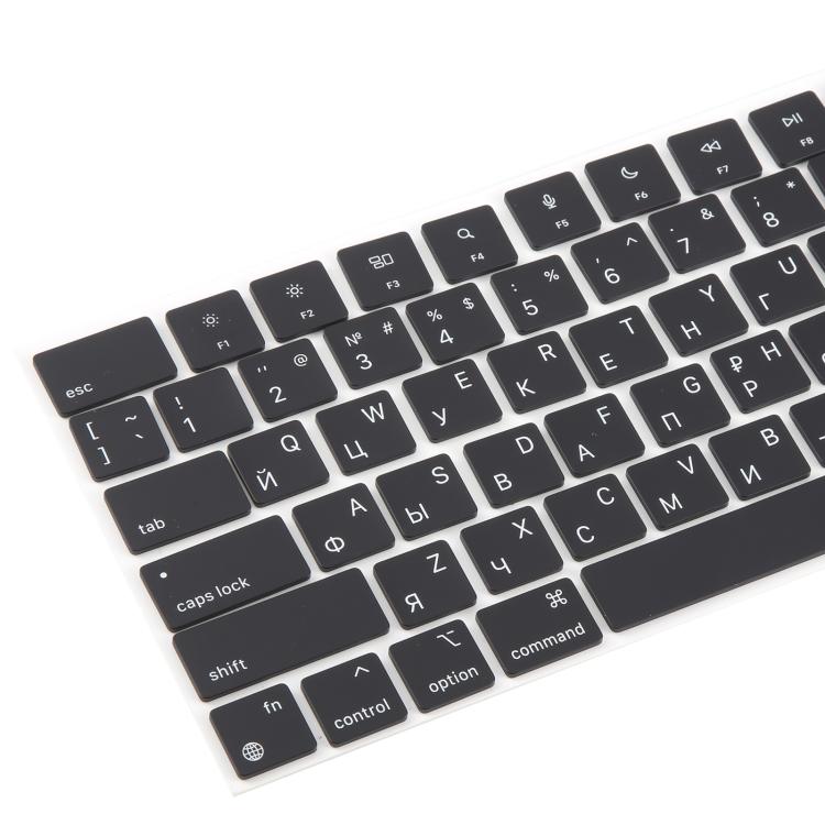 For MacBook A2442 A2485 A2779 A2780 A2991 A2992 A2918 10pcs US Small Enter Version Keycaps, Language:Russian - Keyboard by PMc TechLife | Online Shopping South Africa | PMc TechLife | Buy Now Pay Later Mobicred
