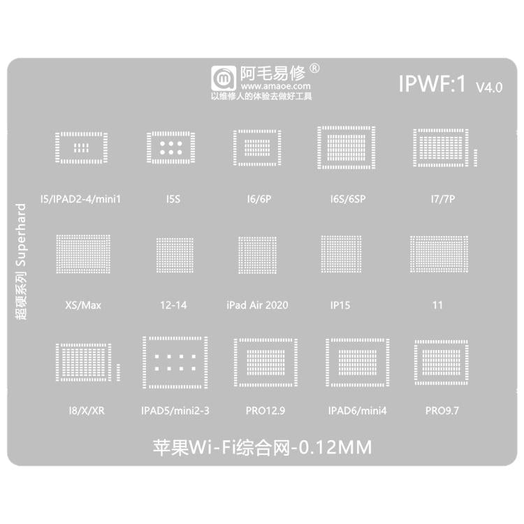 AMAOE 0.12mm Reballing Stencil For WiFi Comprehensive - free shipping - PMC TechLife - Order now!