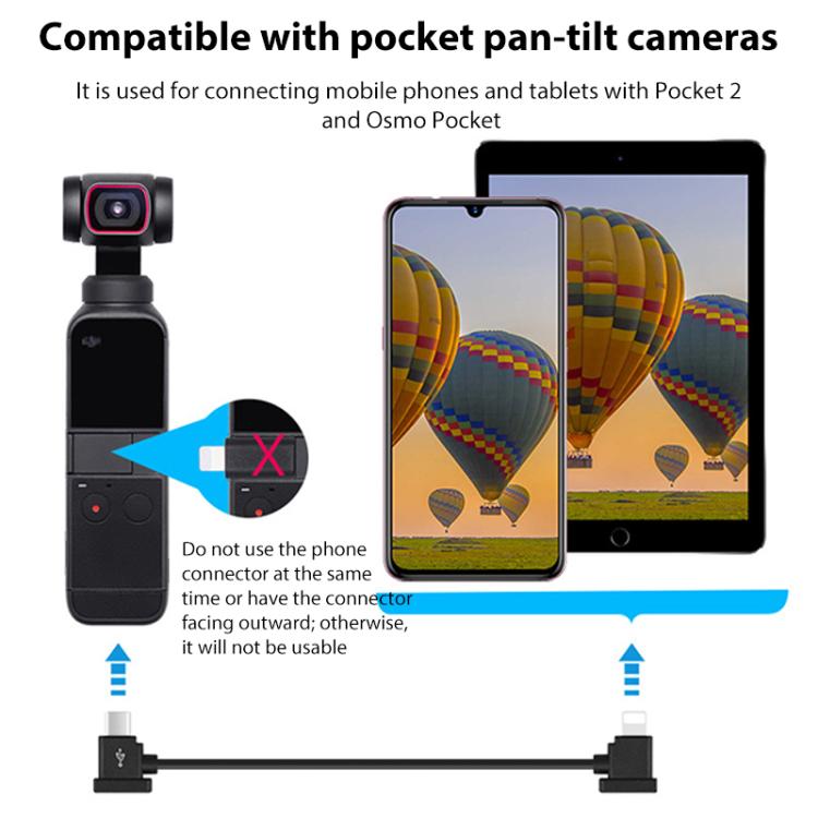 BRDRC Converting Data Cable for DJI Mini 4 Pro / Mavic 3 / Air 2 / Air 2S, Type:15cm Type-C to Android - free shipping - PMC TechLife - Order now!