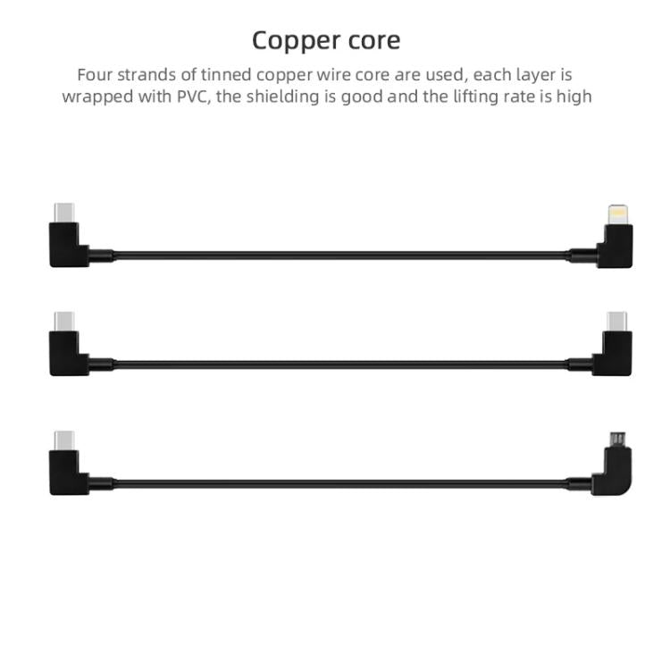 BRDRC Data Cable for DJI Mavic Air 2 / Air 2S / Mini 2, Type:30cm Type-C to Type-C - free shipping - PMC TechLife - Order now!