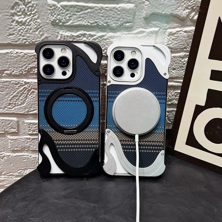For iPhone 15 Pro Metal Frameless 360 Degree Rotation Holder MagSafe Phone Case(Silver) - free shipping - PMC TechLife - Order now!