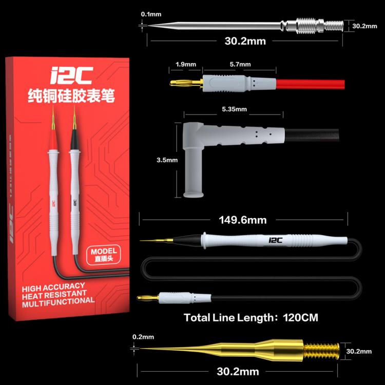 i2C Pure Copper Silicone Probe Detection Pen, Model:Straight Plug Without Stainless Steel Needle - free shipping - PMC TechLife - Order now!